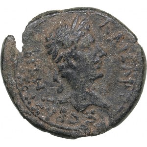 Caria, Antiochia ad Maeandrum Æ - Augustus with Tiberius as Caesar (27 BC - 14 AD)