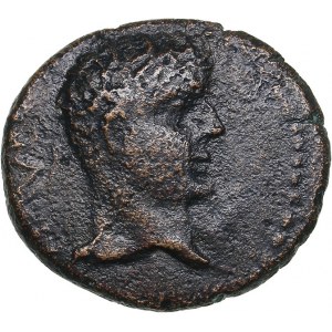 Macedon, (Philippi?) Æ - Augustus (27 BC - 14 AD)