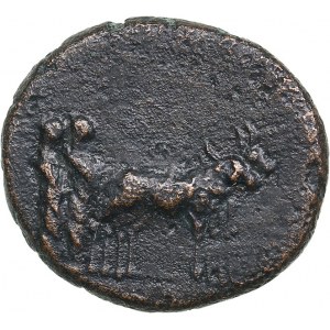 Macedon, (Philippi?) Æ - Augustus (27 BC - 14 AD)