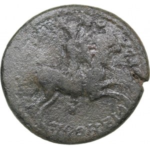 Moesia, Hadrianotherae. Æ Triassarion - Julia Domna, Augusta (193-217 AD)