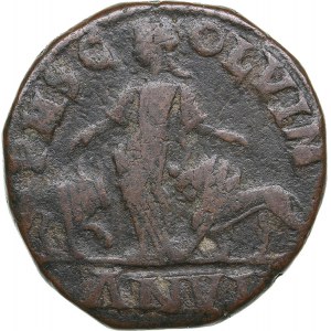 Moesia Inferior, Viminacium Æ 248 AD - Philip the Arab (244-249 AD)