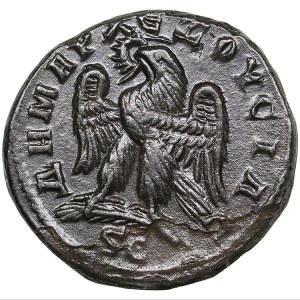 Syria, Seleucis and Pieria. Antioch. Billon Tetradrachm - Trajan Decius (AD 249-251