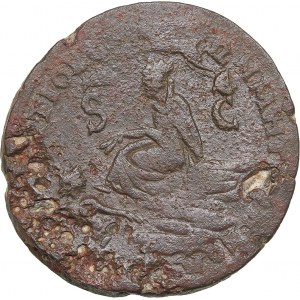 Syria, Seleucis and Pieria, Antioch. Æ 8 Assaria - Elagabalus (218-222 AD)