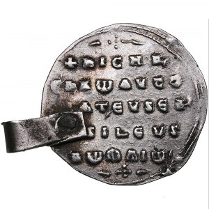 Byzantine AR Miliaresion - Nicephorus II Phocas (963-969 AD)