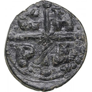 Byzantine Æ Follis - Romanus IV (1068-1071 AD)