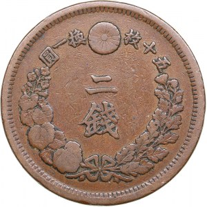 Japan 2 sen 1873