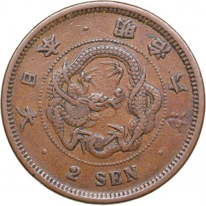 Japan 2 sen 1873