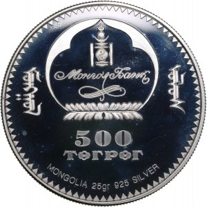 Mongolia 500 togrog 2001 - Olympics