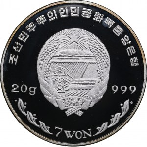 North Korea 7 won 2001 - Olympida