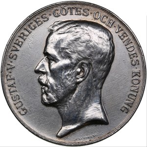 Sweden medal For the development of horse breeding - Oscar II (1872-1907)