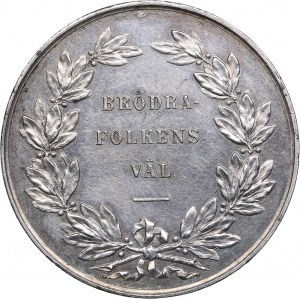 Sweden medal Coronation of Oscar II 1873.