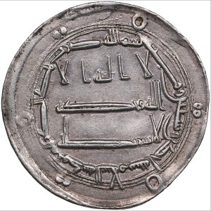 Abbasid, Madinat al-Salam AR Dirham AH161 - Al-Mahdi (AH 158-169 / AD 775-786)