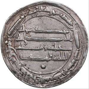 Abbasid, Madinat al-Salam AR Dirham AH161 - Al-Mahdi (AH 158-169 / AD 775-786)