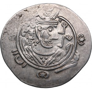 Abbasid Caliphate, Tabaristan AR Hemidrachm - Hani (787–791  AD)