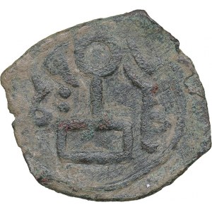 Golden Horde, Crimea Æ Pulo AH 655-665 - Berke (1257–1267)