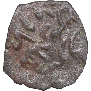 Golden Horde Æ Pulo AH665-AH679 - Mengu-Timur (1266–1280AD)