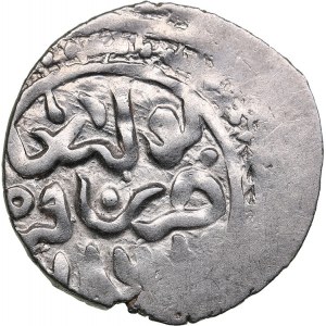 Golden Horde AR Yarmak AH 686 - Talabuga (1288–1291)