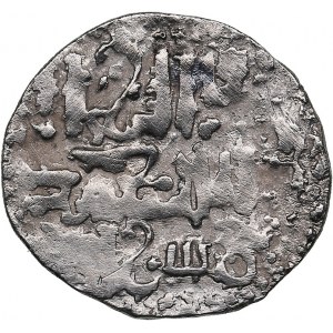 Golden Horde, Saray AR Dirham AH686 - Talabuga (1287–1291 AD)