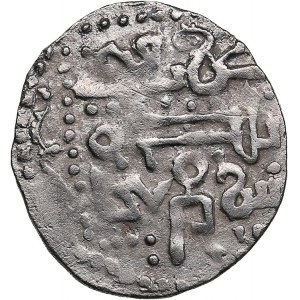 Golden Horde, Saray AR Dirham AH686 - Talabuga (1287–1291 AD)