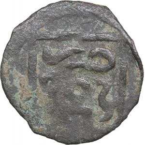 Golden Horde, Crimea Æ Pulo AH 689-712 - Toqta (1291-1312)