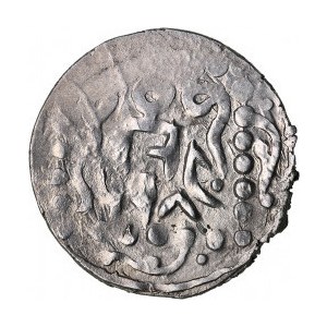 Golden Horde, Crimea AR Dirham AH 698 - Toqta (1291-1312)