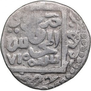 Golden Horde, Saray al-Mahrusa dirham AH 710 - Toqta (1291-1312)
