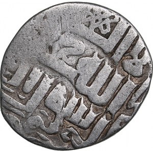 Golden Horde, Saray AR Dirham АН 734, 737 - Uzbek (1283-1341 AD)