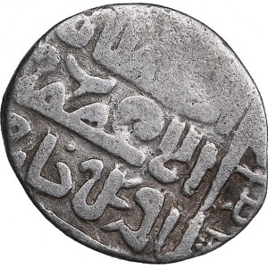 Golden Horde, Saray AR Dirham АН 734, 737 - Uzbek (1283-1341 AD)