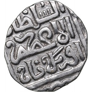 Golden Horde, Saray AR Dirham AH 734 - Uzbek (1312-1340)