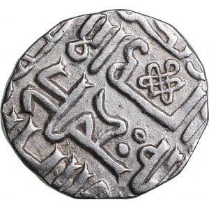 Golden Horde, Saray AR Dirham AH 734 - Uzbek (1312-1340)