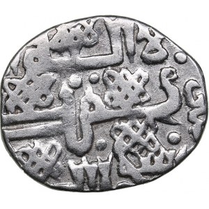 Golden Horde, Saray AR Dirham AH 739-741 - Uzbek (1312-1340)