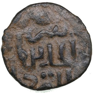 Golden Horde, Saray al-Jadida Æ Pulo AH741-758 - Jani Beg (1341-1357 AD)