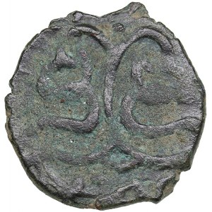 Golden Horde, Saray al-Jadida Æ Pulo AH741-758 - Jani Beg (1341-1357 AD)