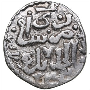 Golden Horde, Saray al-Jadida AR Dirham AH 742 - Jani Beg (1340-1357)