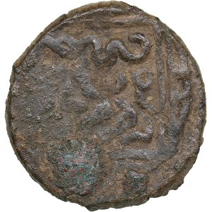 Golden Horde Æ Pulo AH743 - Jani Beg (1341-1357 AD)