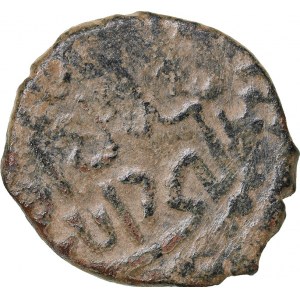 Golden Horde, Saray al-Jadida Æ Pulo AH 743 - Jani Beg (1340-1357)