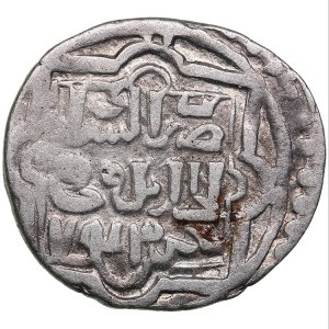 Golden Horde, Saray al-Jadida AR Dirham AH 743 - Jani Beg (1340-1357)