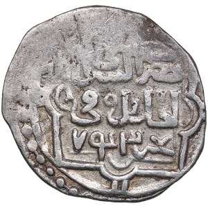 Golden Horde, Saray al-Jadida AR Dirham AH 743 - Jani Beg (1340-1357)
