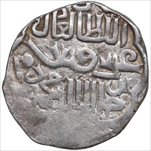 Golden Horde, Saray al-Jadida AR Dirham AH 743 - Jani Beg (1340-1357)