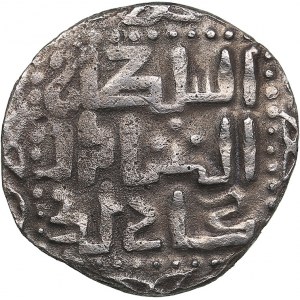 Golden Horde, Khorezm AR dirham AH744 - Jani Beg (1341-1357 AD)