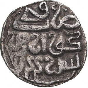 Golden Horde, Khorezm AR dirham AH744 - Jani Beg (1341-1357 AD)