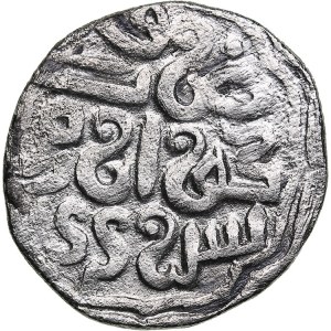 Golden Horde, Khwarezm AR Dirham AH 744 - Jani Beg (1340-1357)