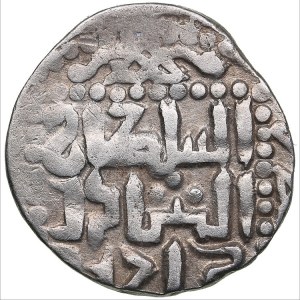 Golden Horde, Khwarezm AR Dirham AH 744 - Jani Beg (1340-1357)