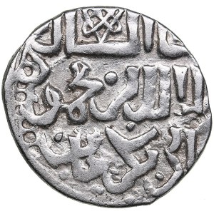 Golden Horde, Saray al-Jadida AR Dirham AH 745 - Jani Beg (1340-1357)