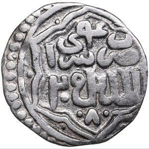 Golden Horde, Saray al-Jadida AR Dirham AH 824 (746) - Jani Beg (1340-1357)