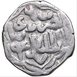 Golden Horde, Saray al-Jadida AR Dirham AH 824 (746) - Jani Beg (1340-1357)