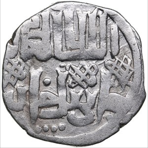 Golden Horde, Saray al-Jadida AR Dirham AH 824 (746) - Jani Beg (1340-1357)