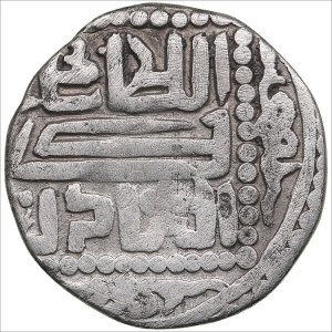 Golden Horde, Khwarezm AR Dirham AH 747 - Jani Beg (1340-1357)
