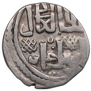 Golden Horde, Saray al-Jadida AR dirham AH746 - Jani Beg (1341-1357 AD)