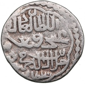 Golden Horde, Saray al-Jadida AR dirham AH743 - Jani Beg (1341-1357 AD)